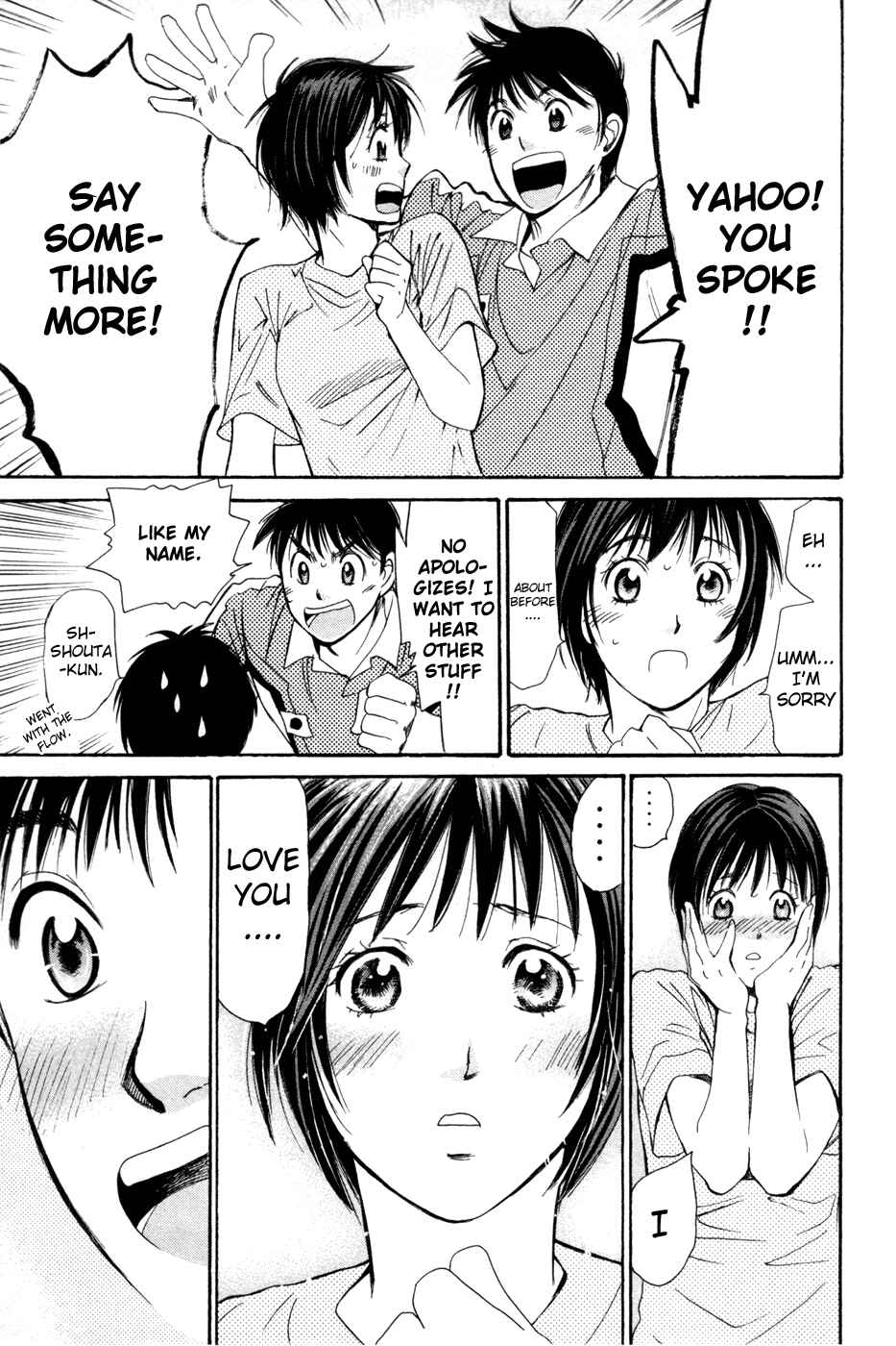 Page 22 Chapter 169 Smash!