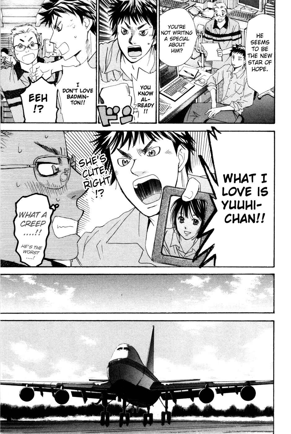 Page 7 Chapter 169 Smash!