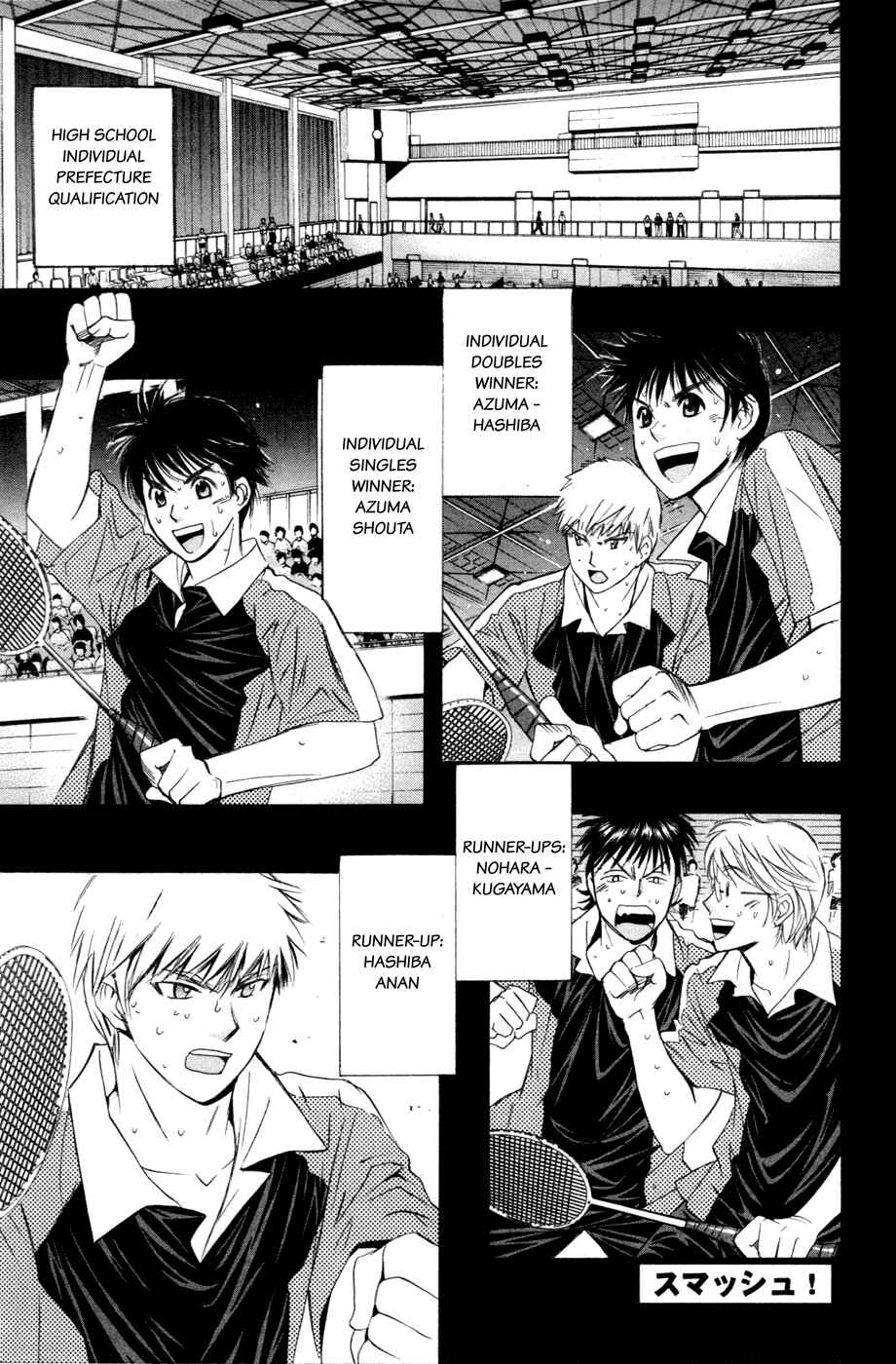 Page 1 Chapter 118 Smash!