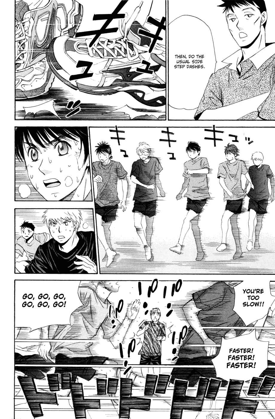 Page 10 Chapter 118 Smash!
