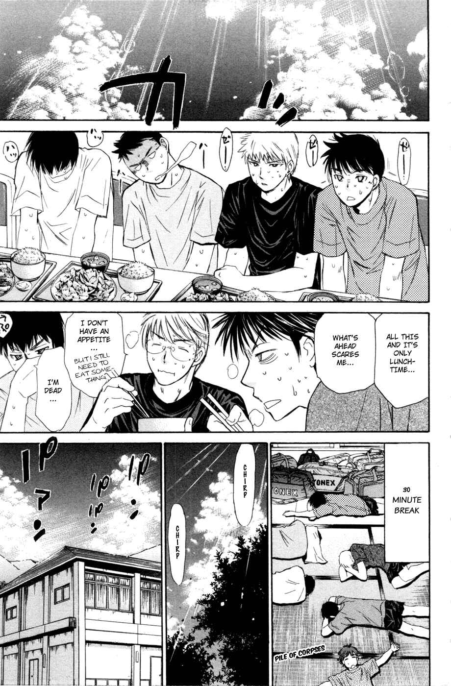 Page 11 Chapter 118 Smash!