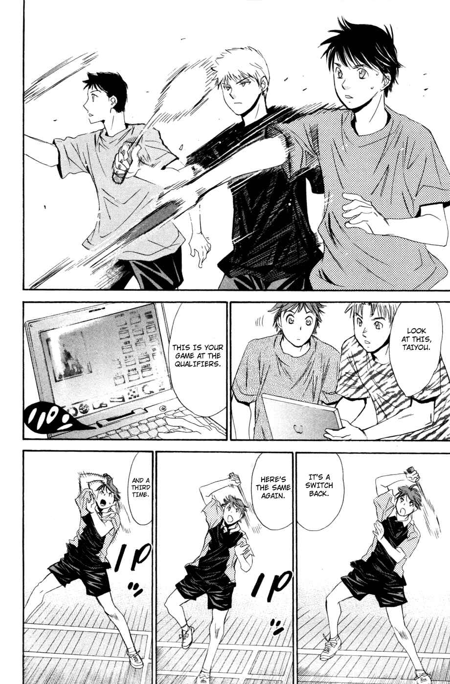 Page 12 Chapter 118 Smash!