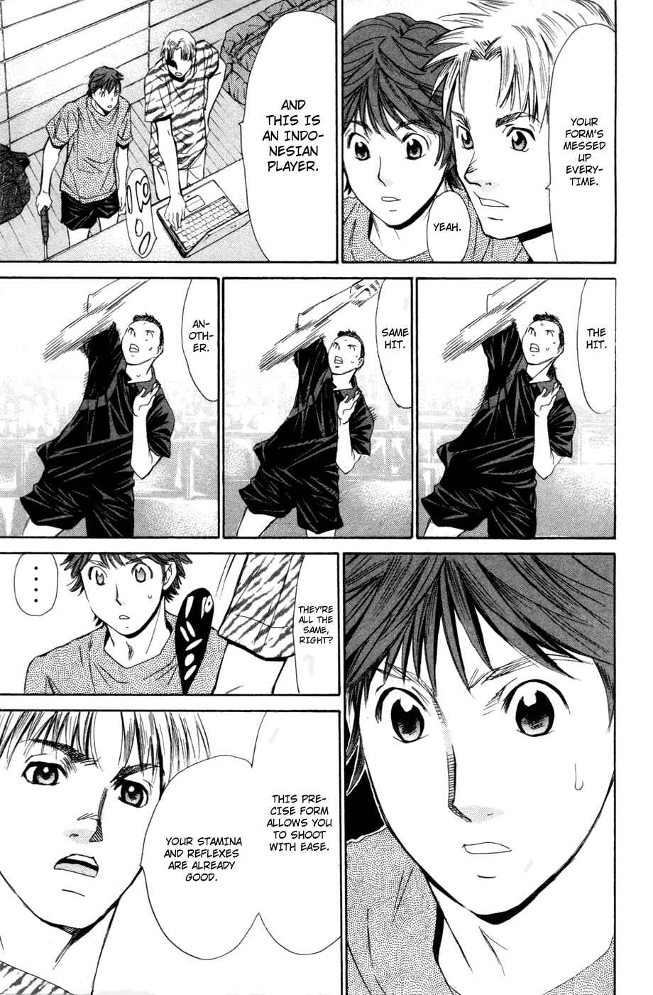 Page 13 Chapter 118 Smash!