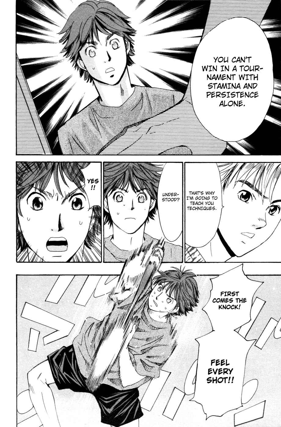 Page 14 Chapter 118 Smash!