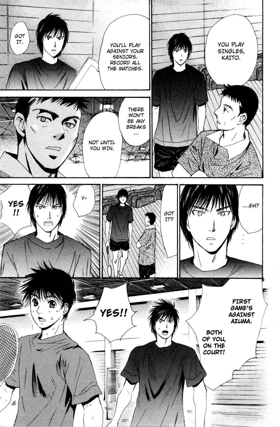 Page 15 Chapter 118 Smash!
