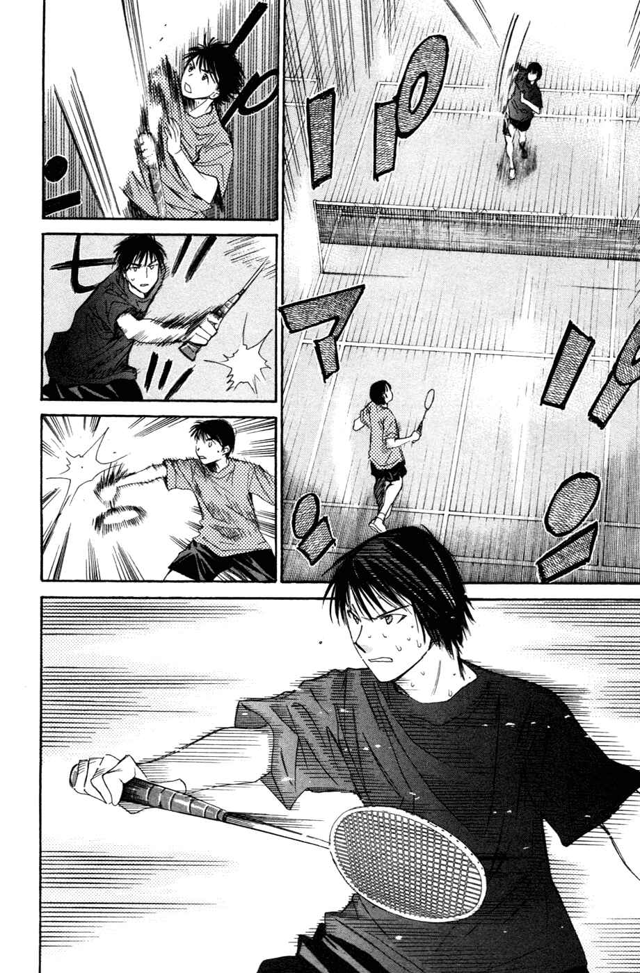 Page 16 Chapter 118 Smash!