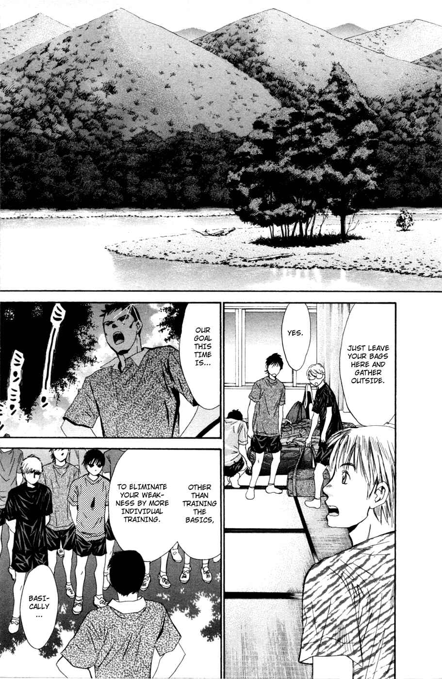 Page 3 Chapter 118 Smash!