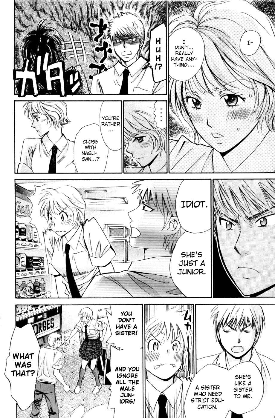 Page 18 Chapter 106 Smash!