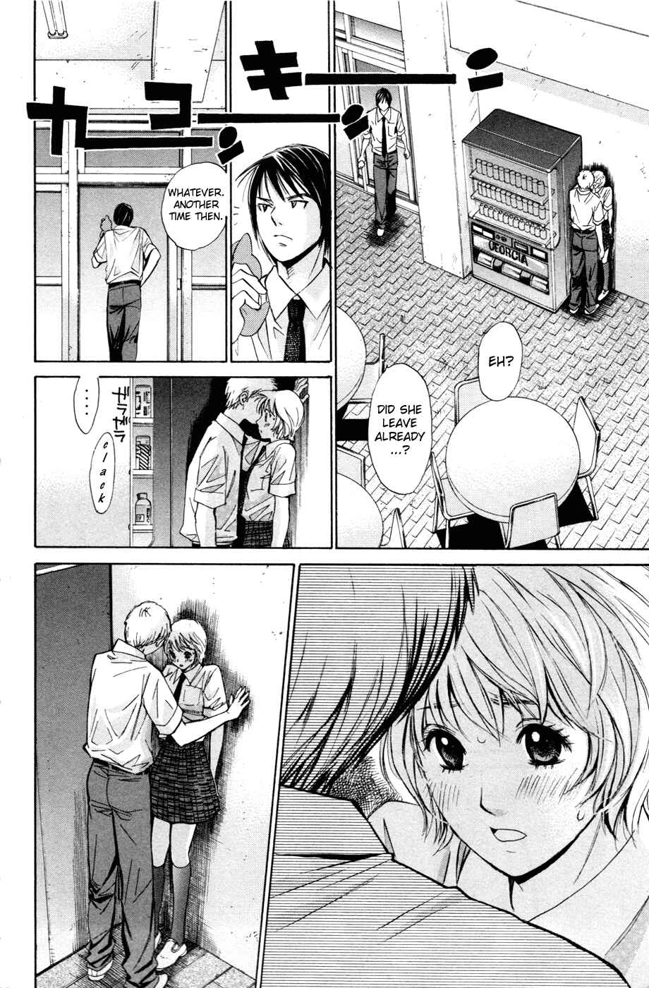 Page 20 Chapter 106 Smash!