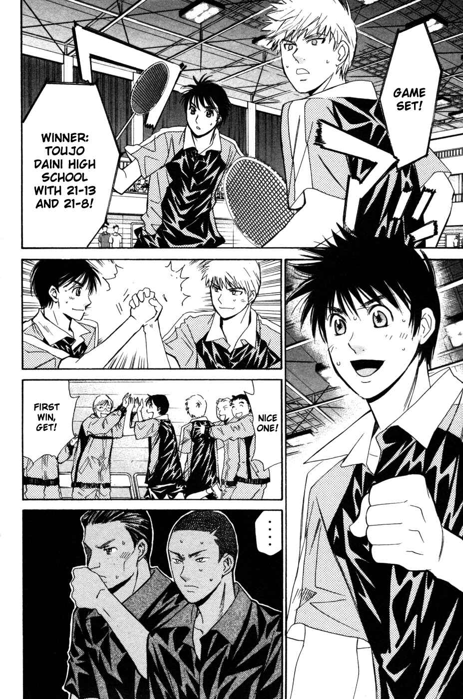 Page 3 Chapter 74 Smash!