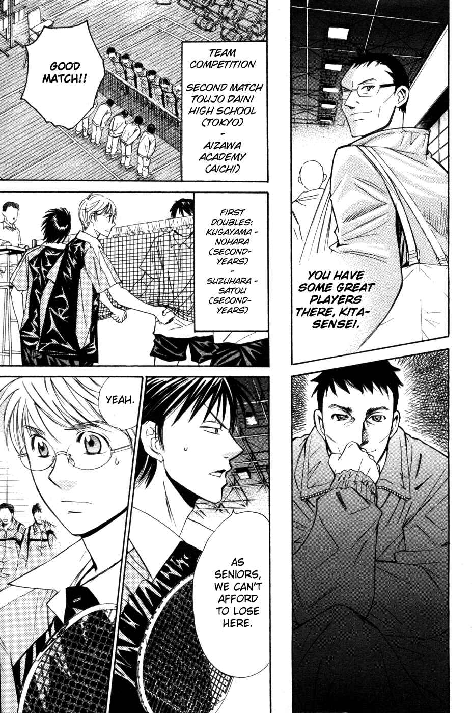 Page 6 Chapter 74 Smash!