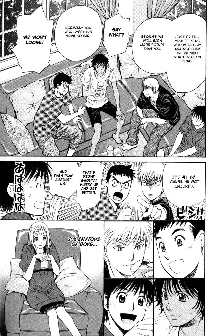 Page 12 Chapter 51 Smash!