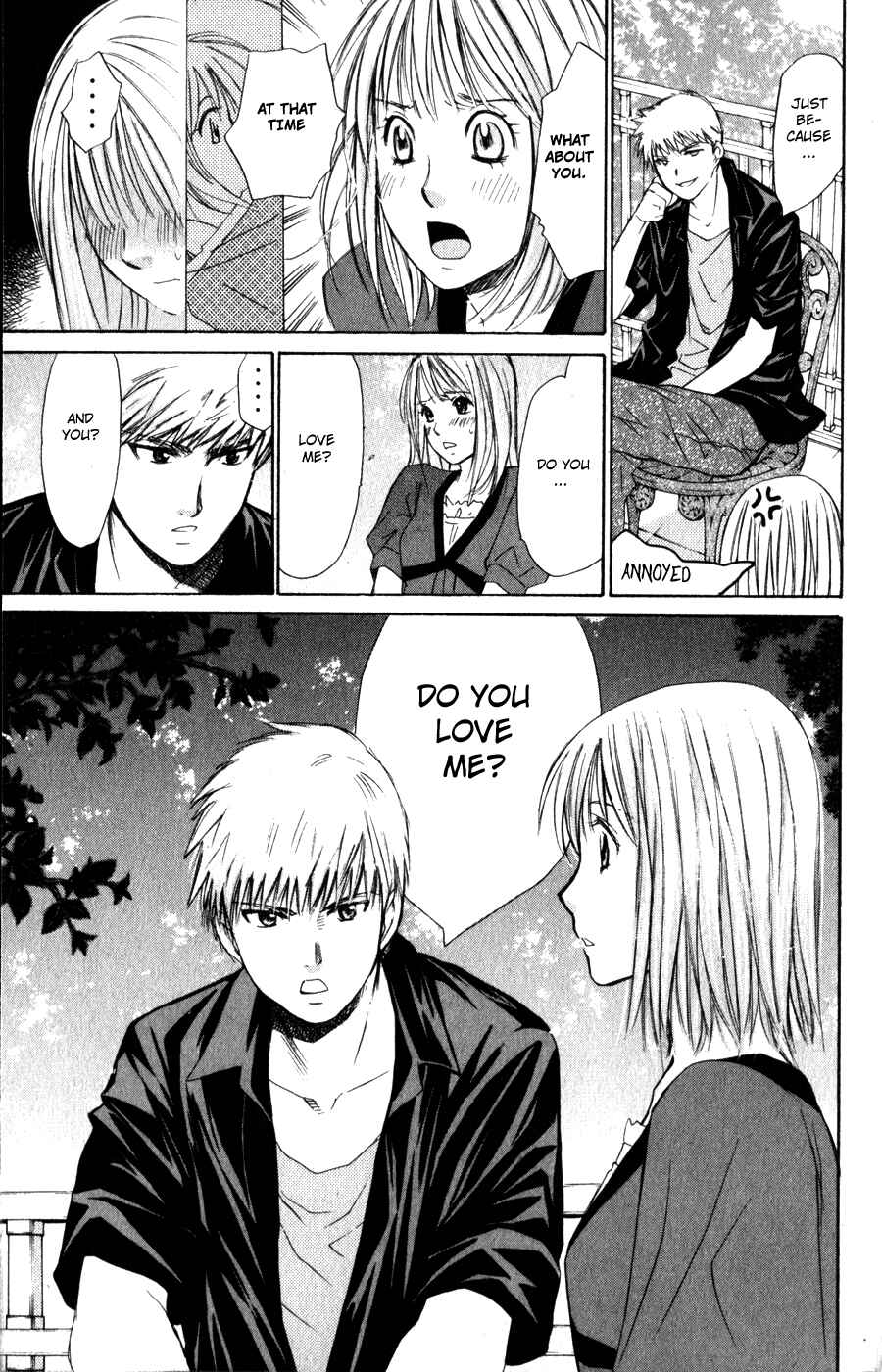 Page 16 Chapter 51 Smash!