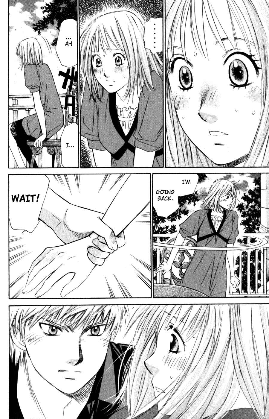 Page 17 Chapter 51 Smash!