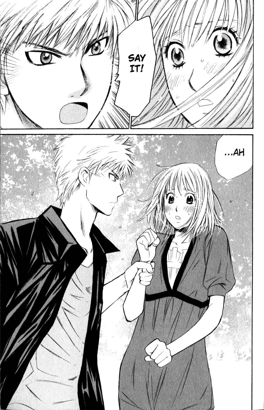 Page 18 Chapter 51 Smash!