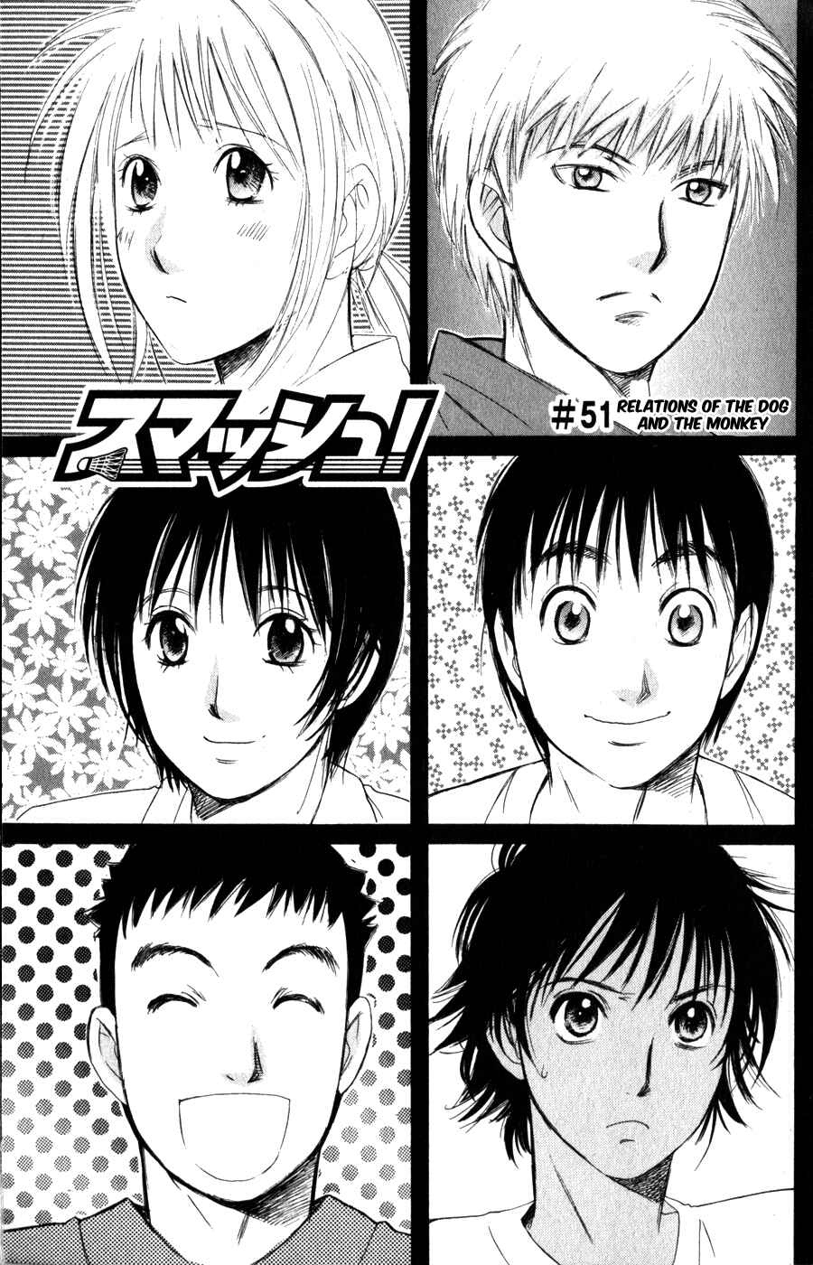 Page 2 Chapter 51 Smash!