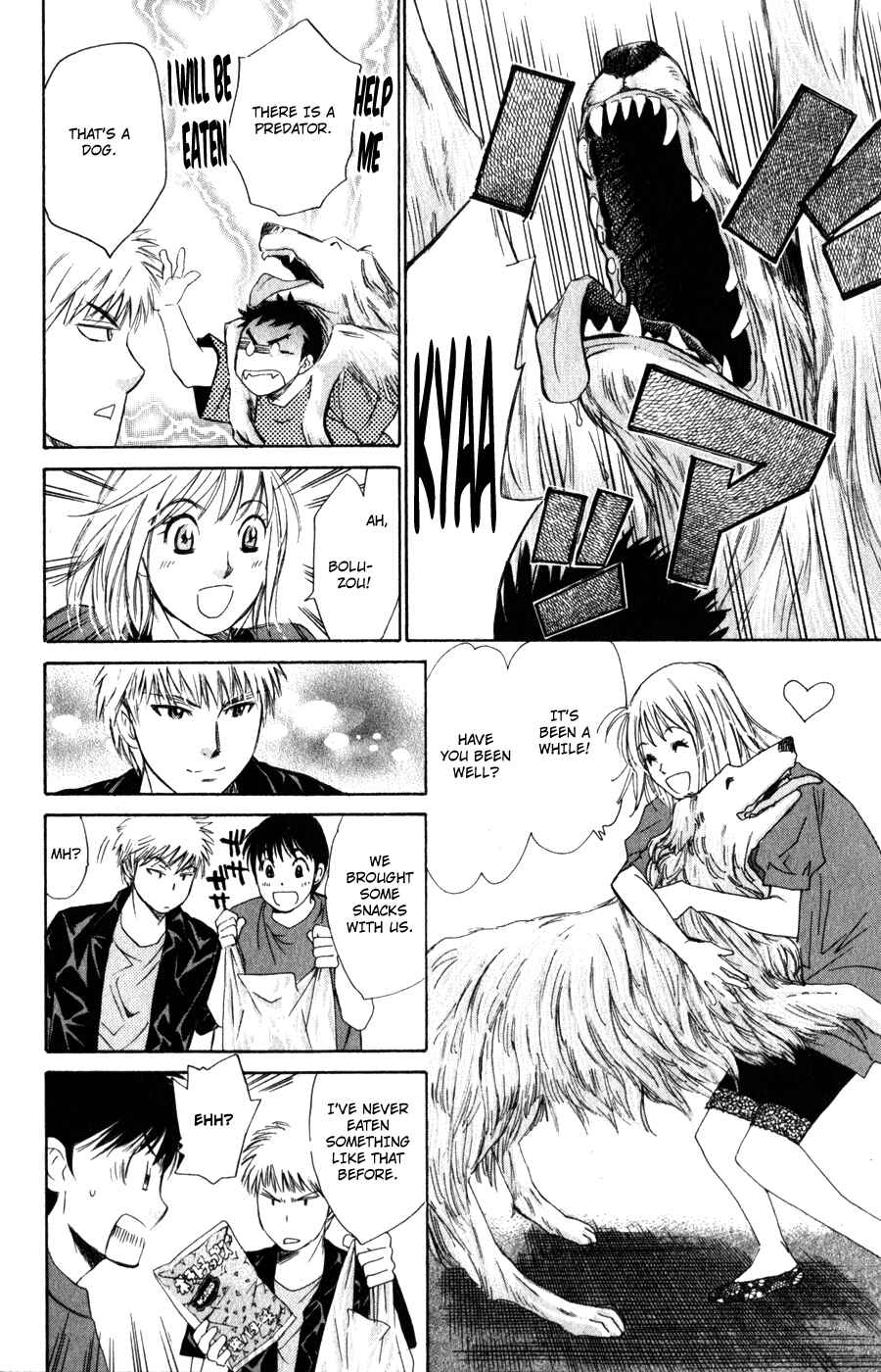 Page 7 Chapter 51 Smash!