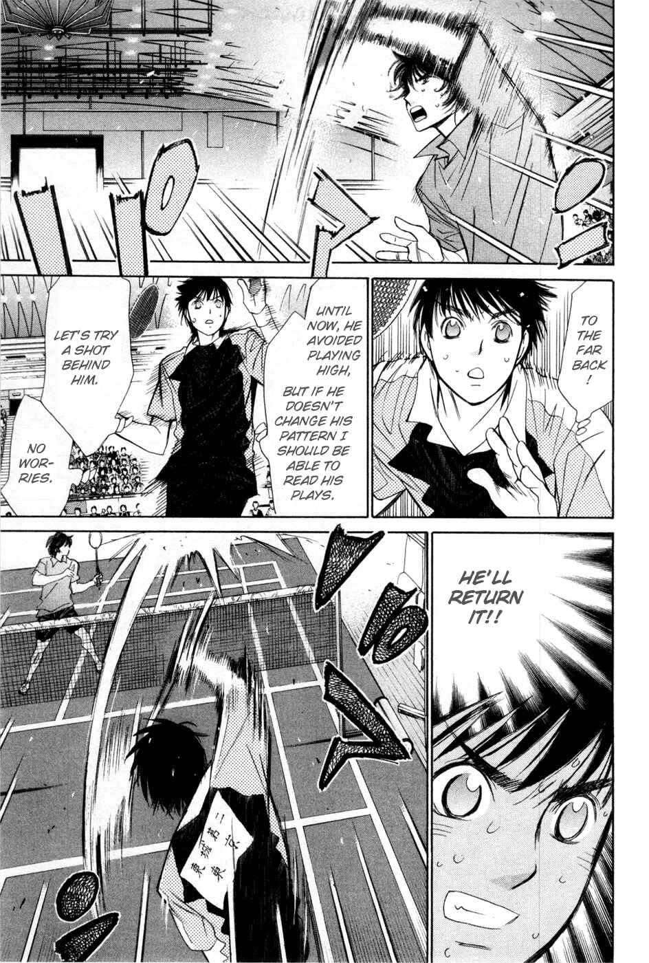 Page 13 Chapter 154 Smash!