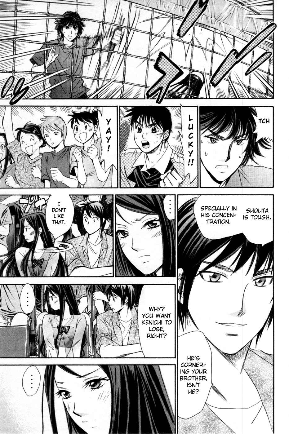 Page 15 Chapter 154 Smash!