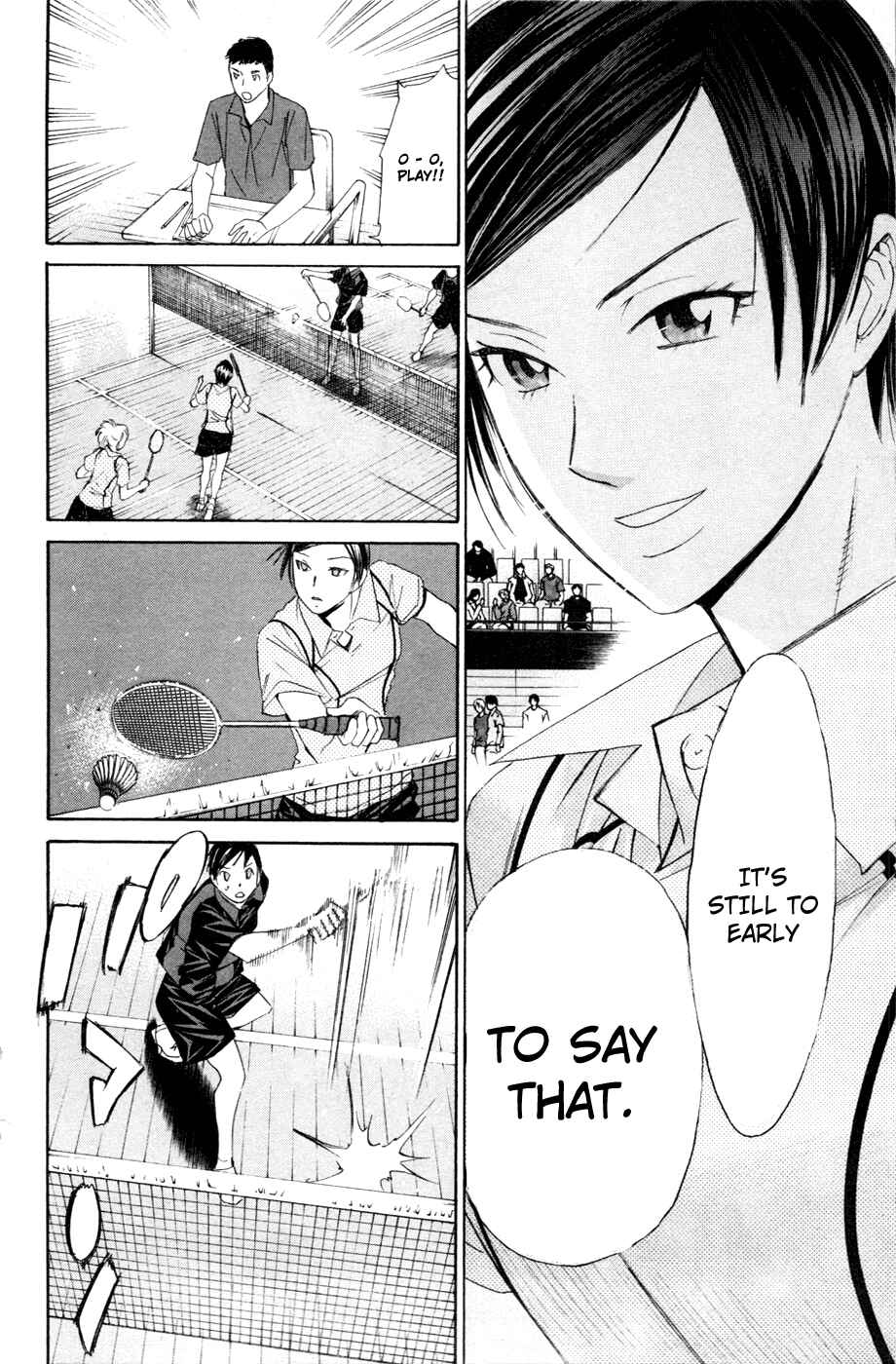 Page 12 Chapter 109 Smash!