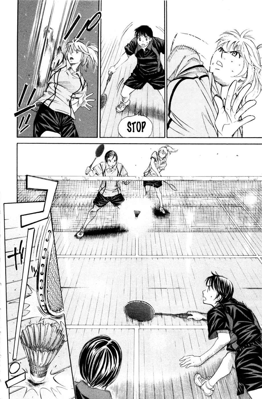 Page 14 Chapter 109 Smash!