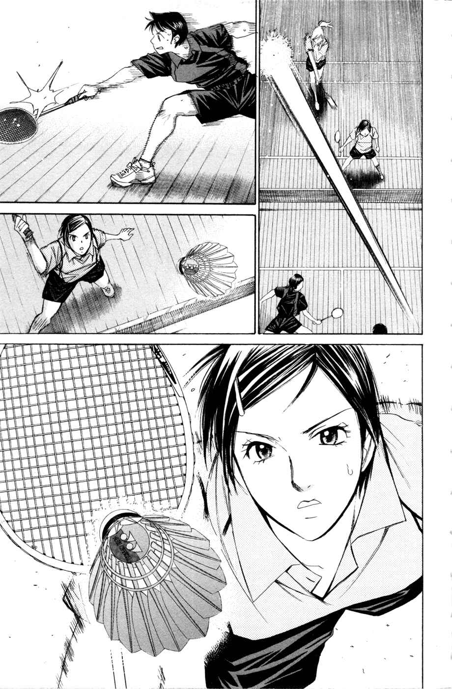 Page 17 Chapter 109 Smash!
