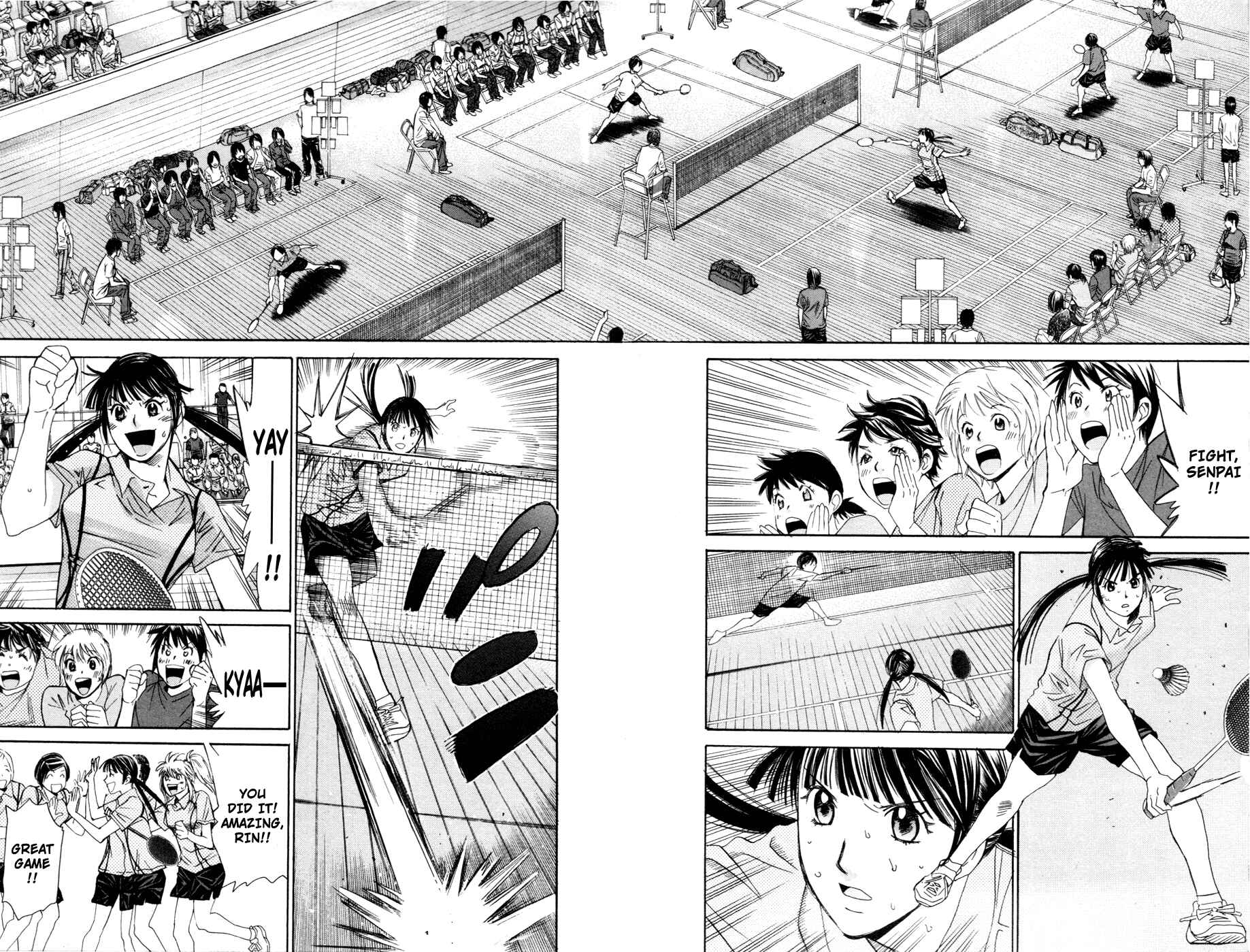 Page 3 Chapter 109 Smash!