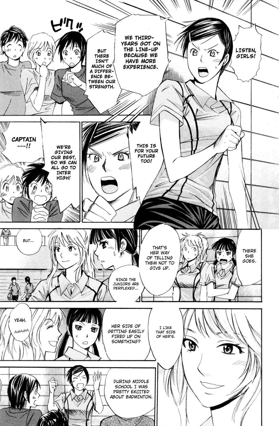 Page 5 Chapter 109 Smash!
