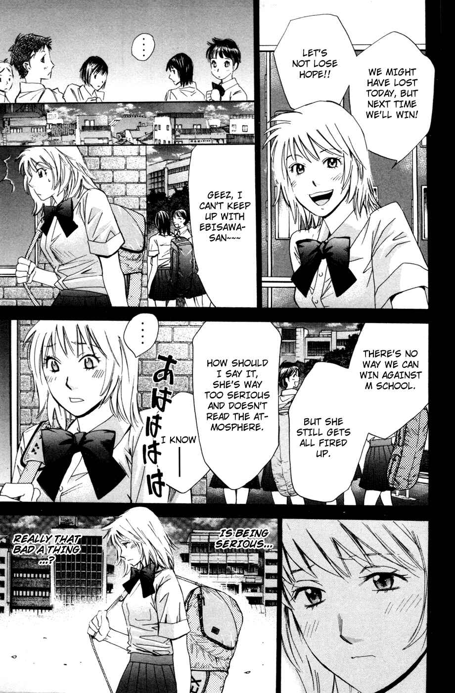 Page 7 Chapter 109 Smash!