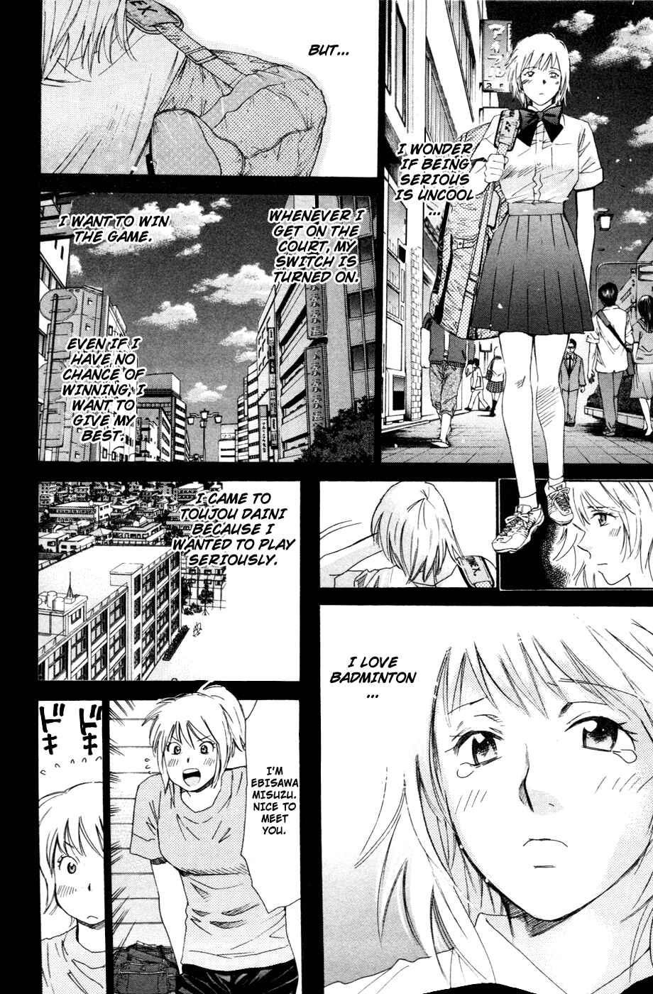 Page 8 Chapter 109 Smash!