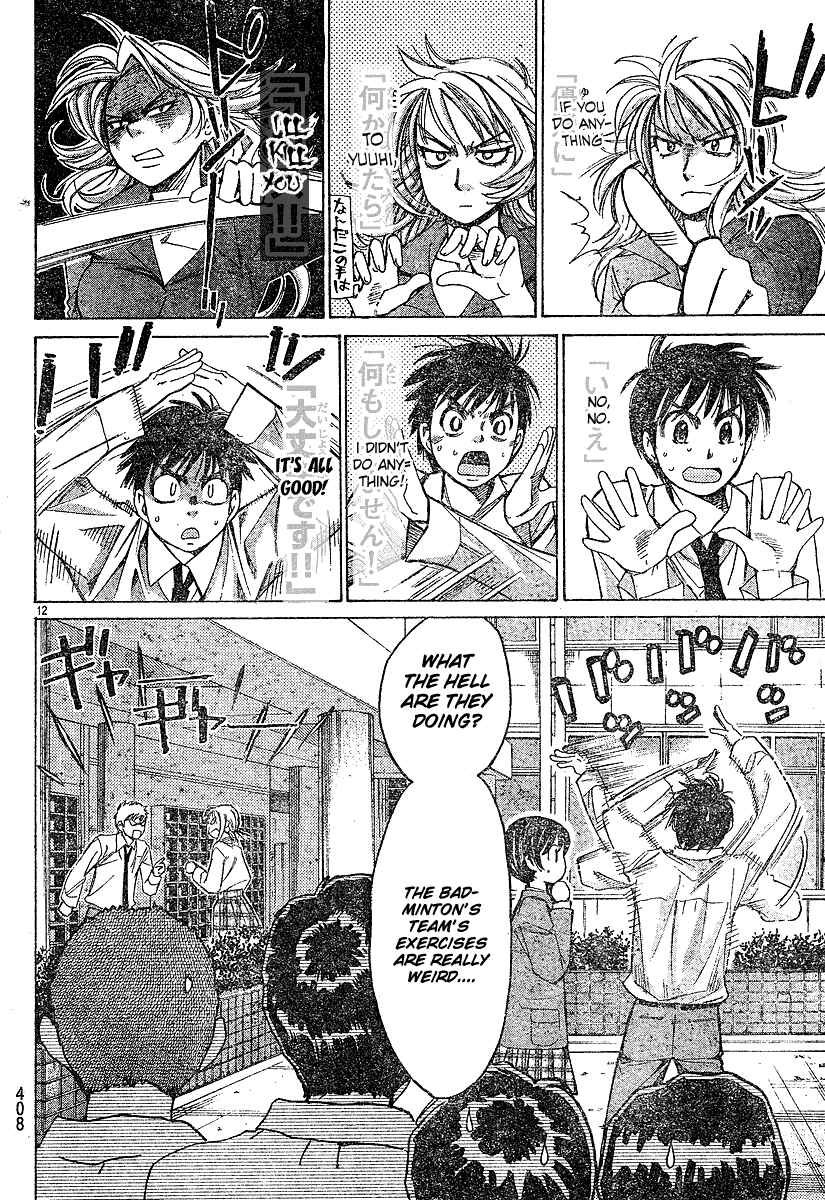 Page 13 Chapter 11 Smash!