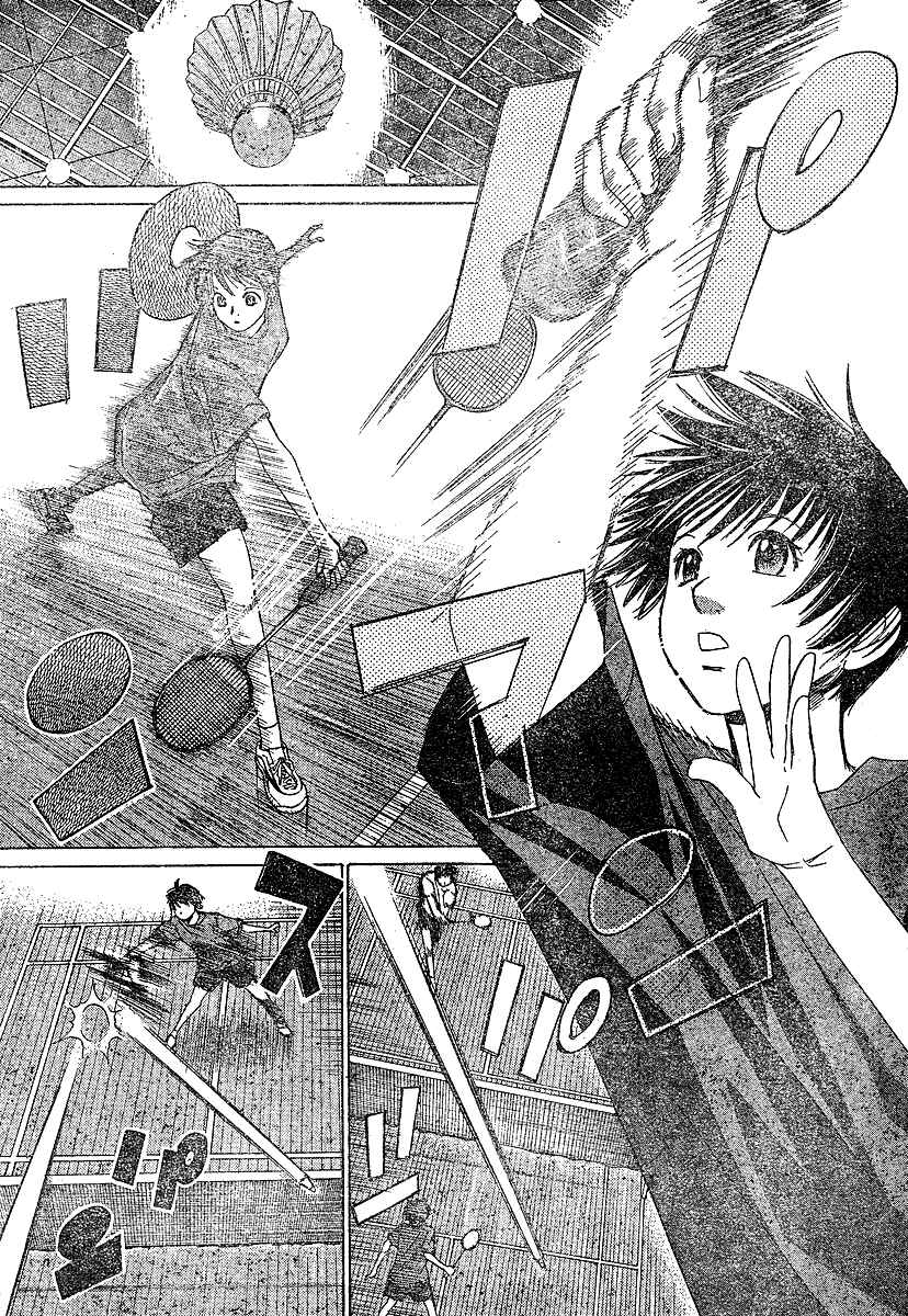 Page 14 Chapter 11 Smash!