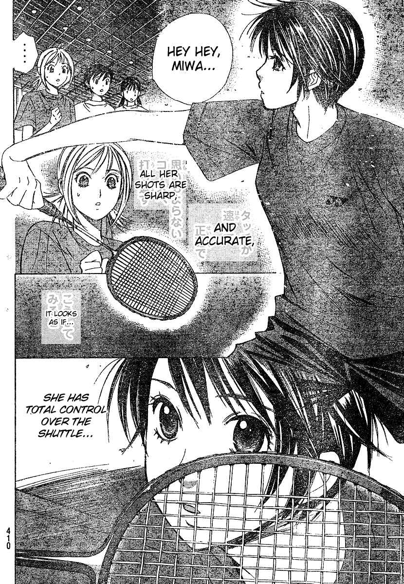 Page 15 Chapter 11 Smash!