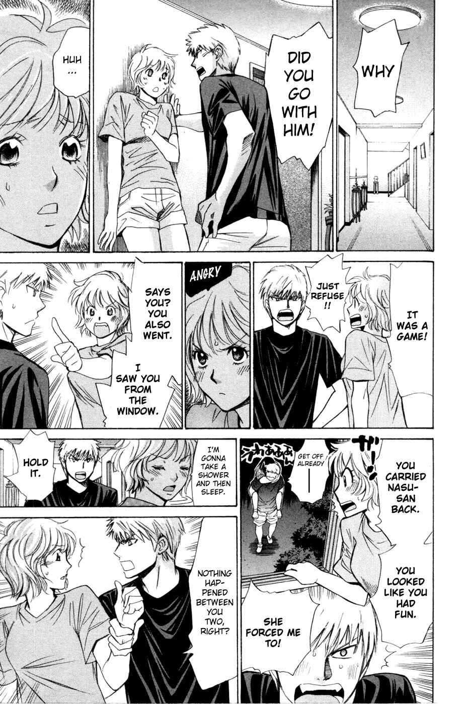 Page 10 Chapter 121 Smash!