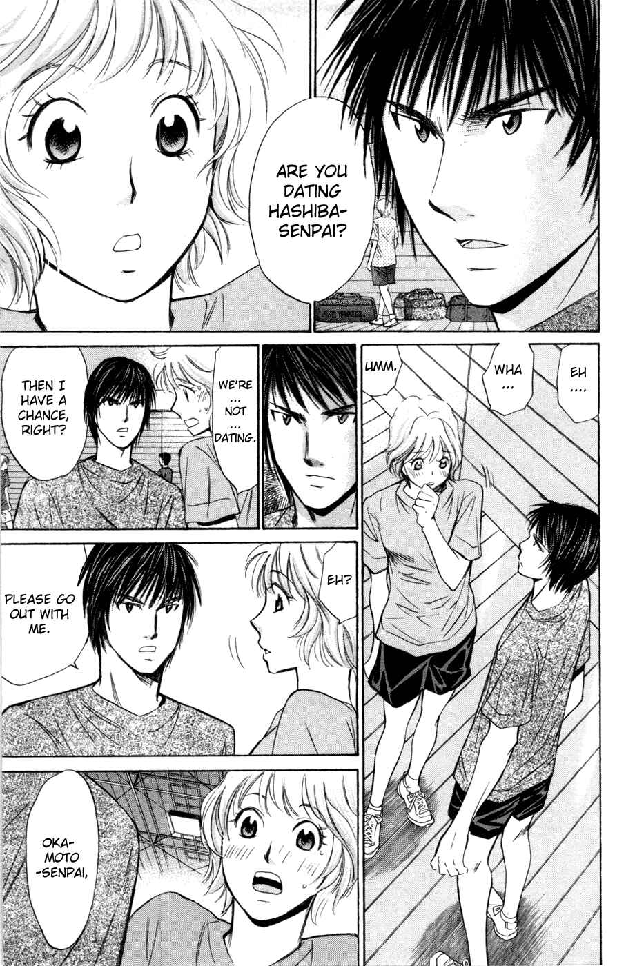 Page 16 Chapter 121 Smash!