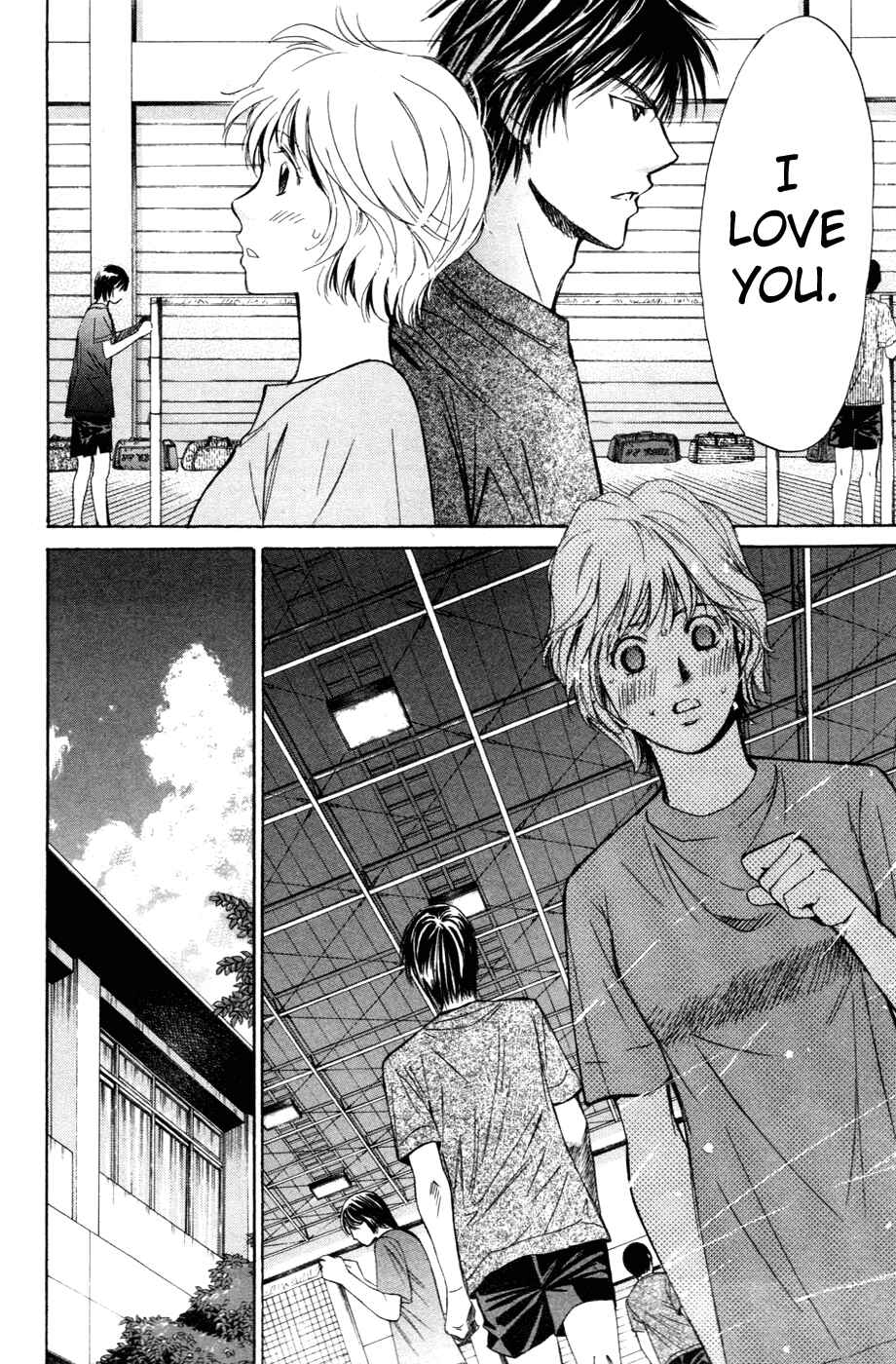 Page 17 Chapter 121 Smash!