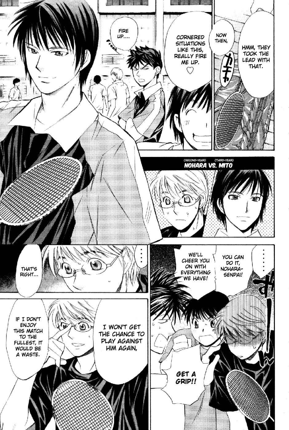 Page 12 Chapter 62 Smash!