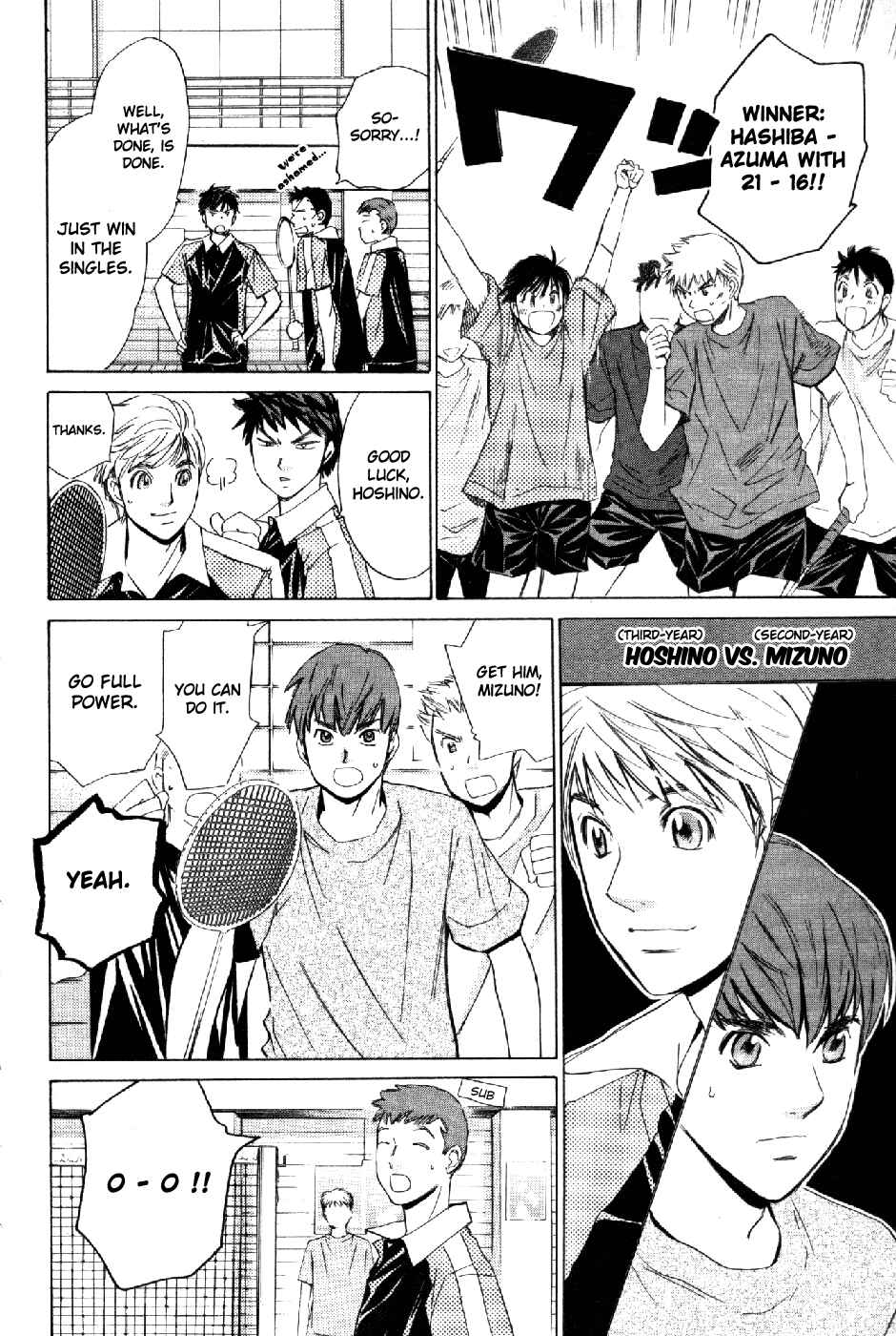 Page 9 Chapter 62 Smash!