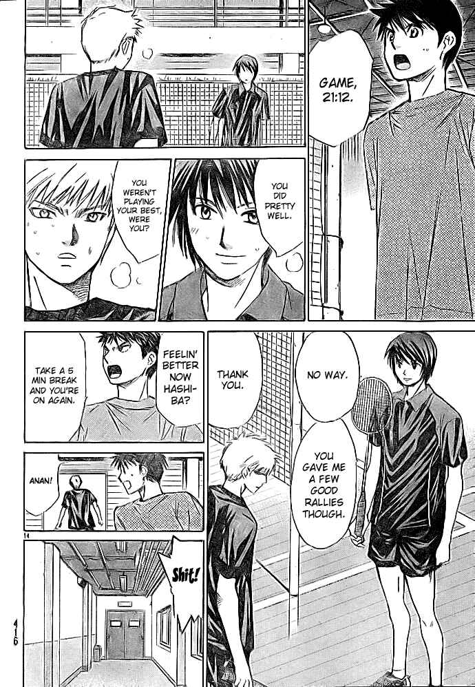 Page 14 Chapter 25 Smash!