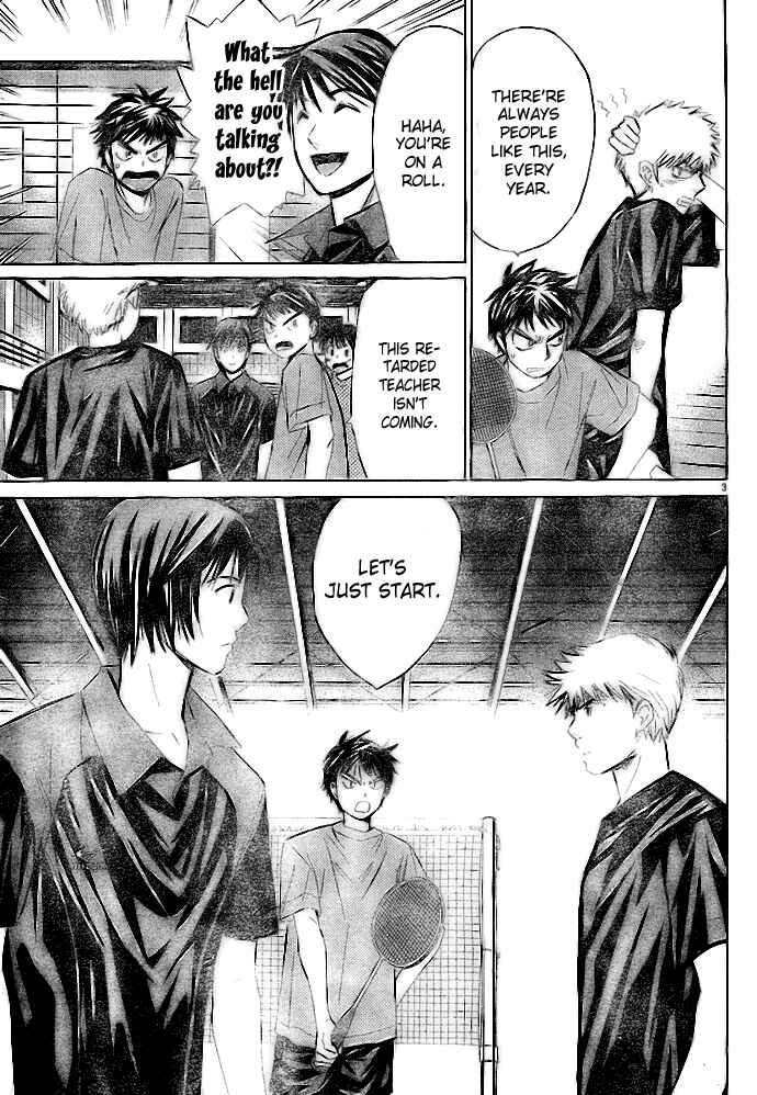 Page 3 Chapter 25 Smash!