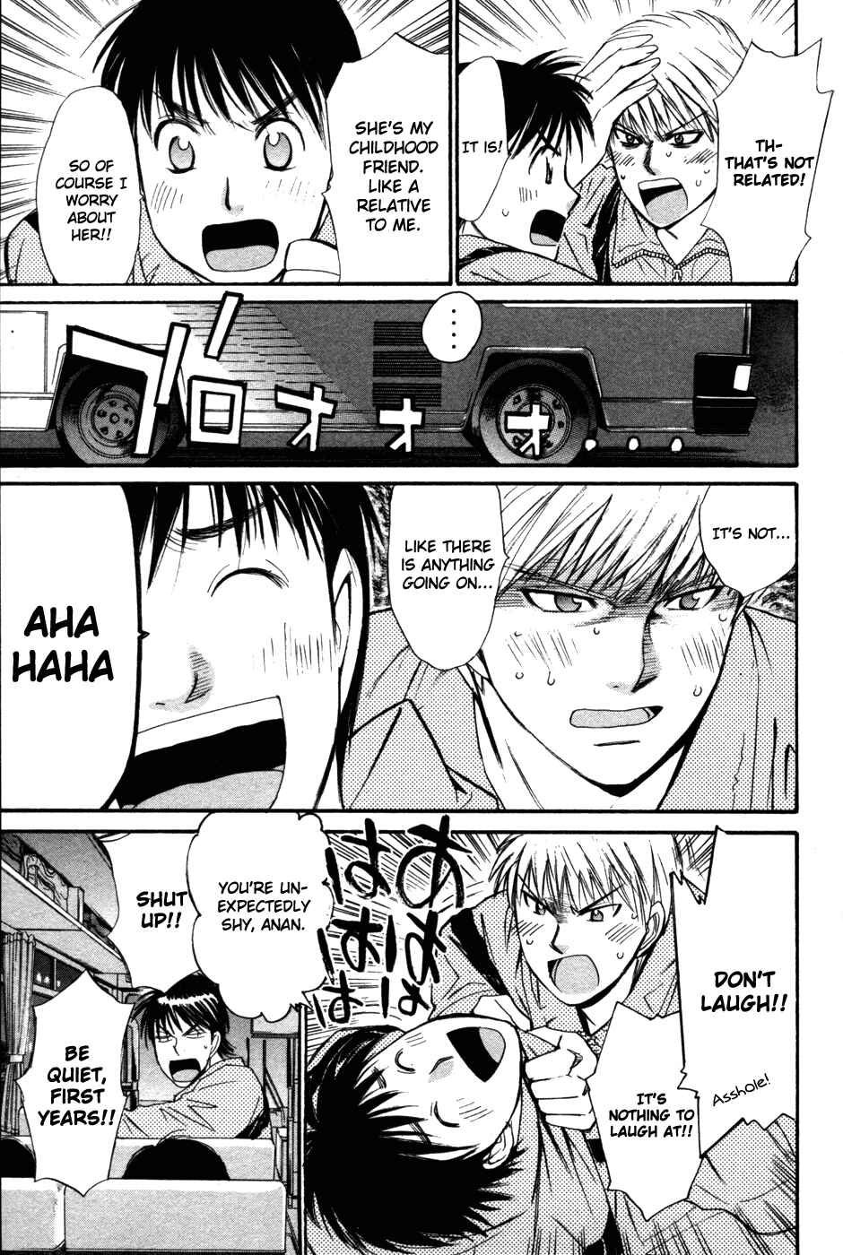 Page 10 Chapter 85 Smash!
