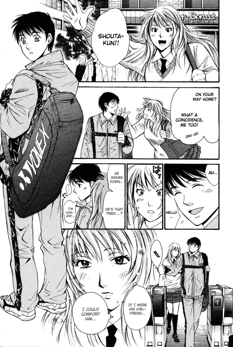 Page 16 Chapter 85 Smash!