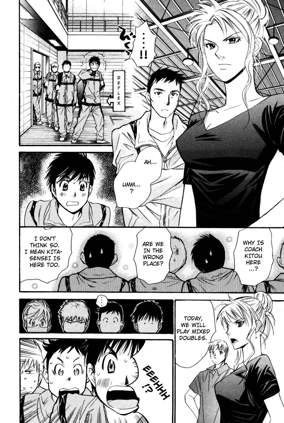 Page 15 Chapter 90 Smash!