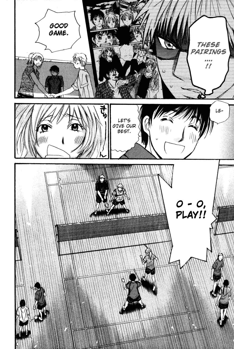 Page 19 Chapter 90 Smash!