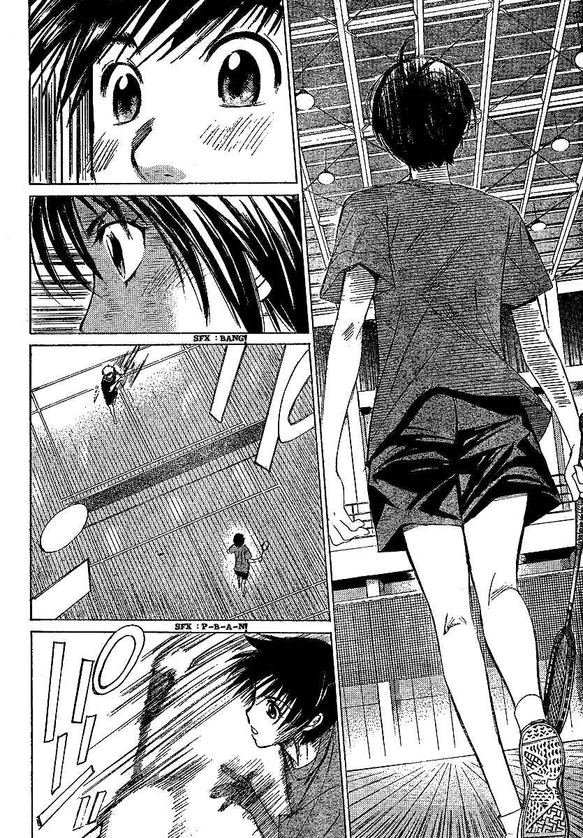 Page 5 Chapter 10 Smash!