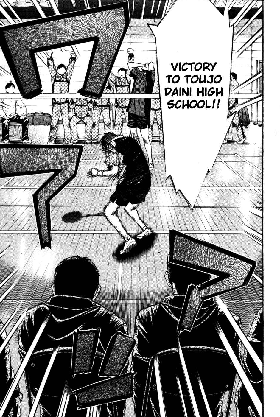 Page 11 Chapter 81 Smash!