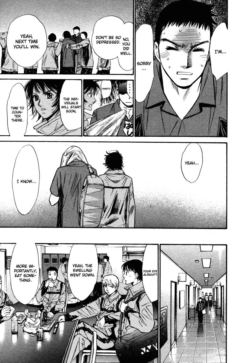 Page 13 Chapter 81 Smash!