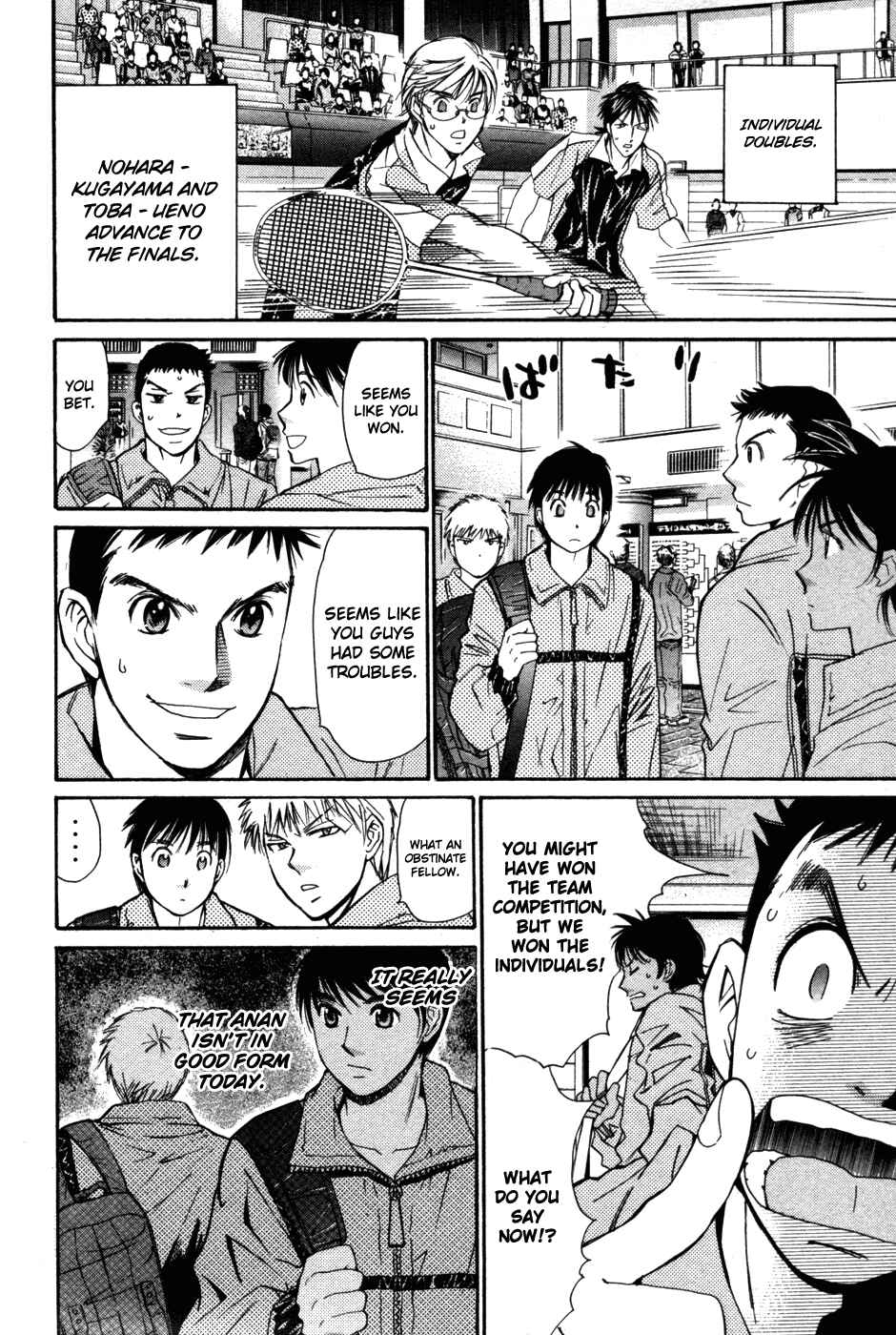 Page 16 Chapter 81 Smash!