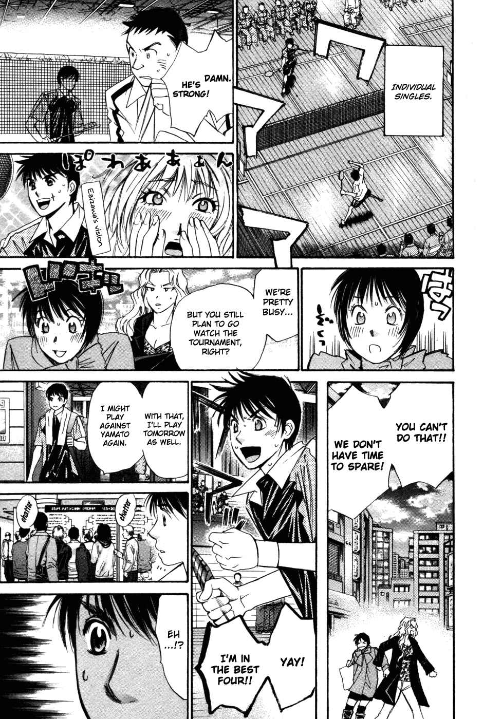Page 17 Chapter 81 Smash!