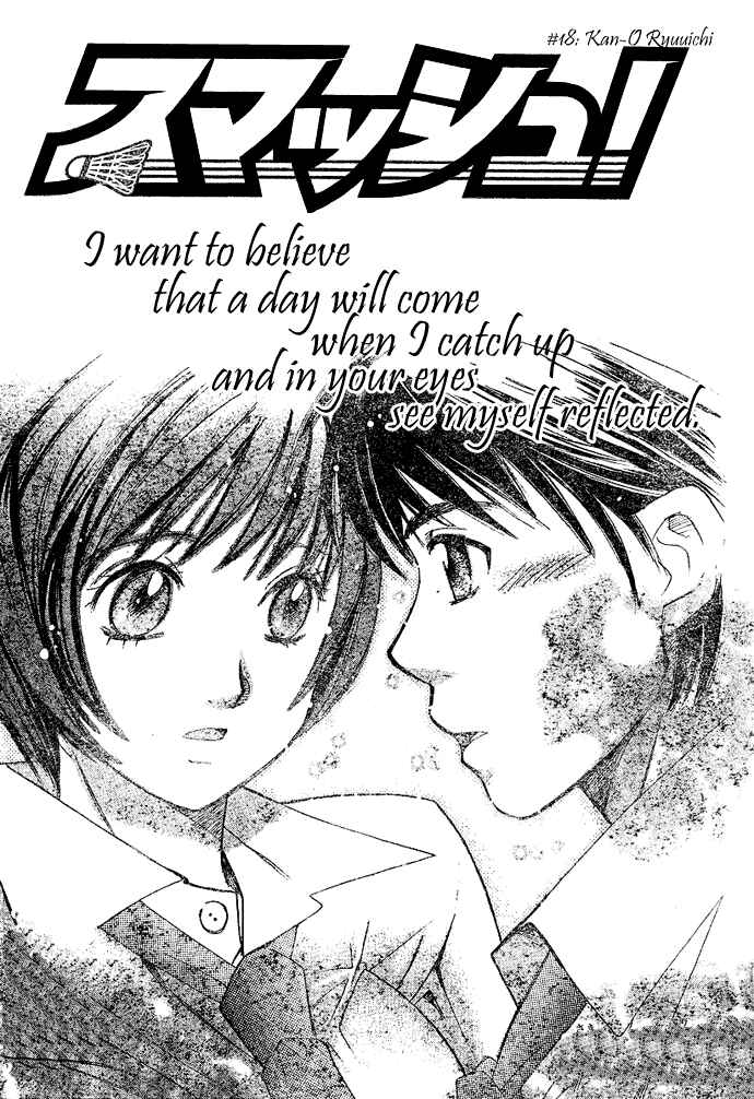 Page 2 Chapter 18 Smash!